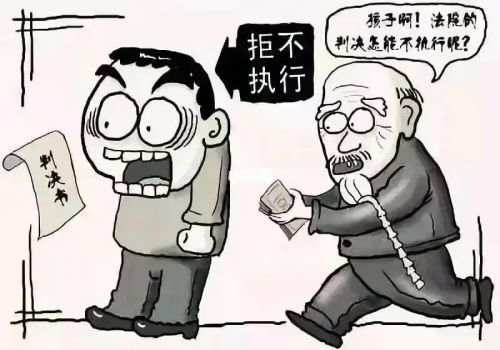 长沙催债：损坏财物1000元之内怎么处理